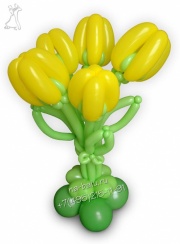 Желтые тюльпаны из воздушных шаров, пять штук, размер 90см