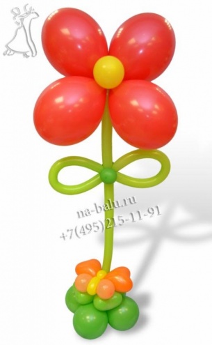 Алый цветок из воздушных шаров на основании, размер 160см