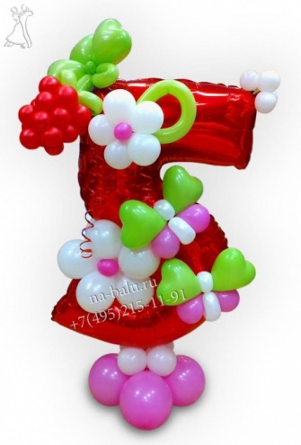 Композиция из шаров с фольгированной цифрой 5 украшенная цветочками, размер 120см