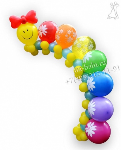 Гусеница из шаров №1 из воздушных шаров, размер фигуры 140см