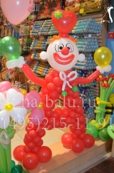 Буква А-клоун из воздушных шаров, размер 140см