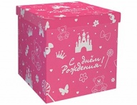 Коробка для надутых шар 60см С ДР розовая
